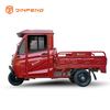 EEC Electric Üçleki EC-RL150bp