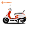 EEC Elektrikli Motosiklet VTR
