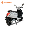 EEC Elektrikli Motosiklet VSP