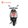 EEC Elektrikli Motosiklet VSP