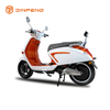 EEC Elektrikli Motosiklet VTR