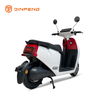 EEC Elektrikli Motosiklet GO PLUS