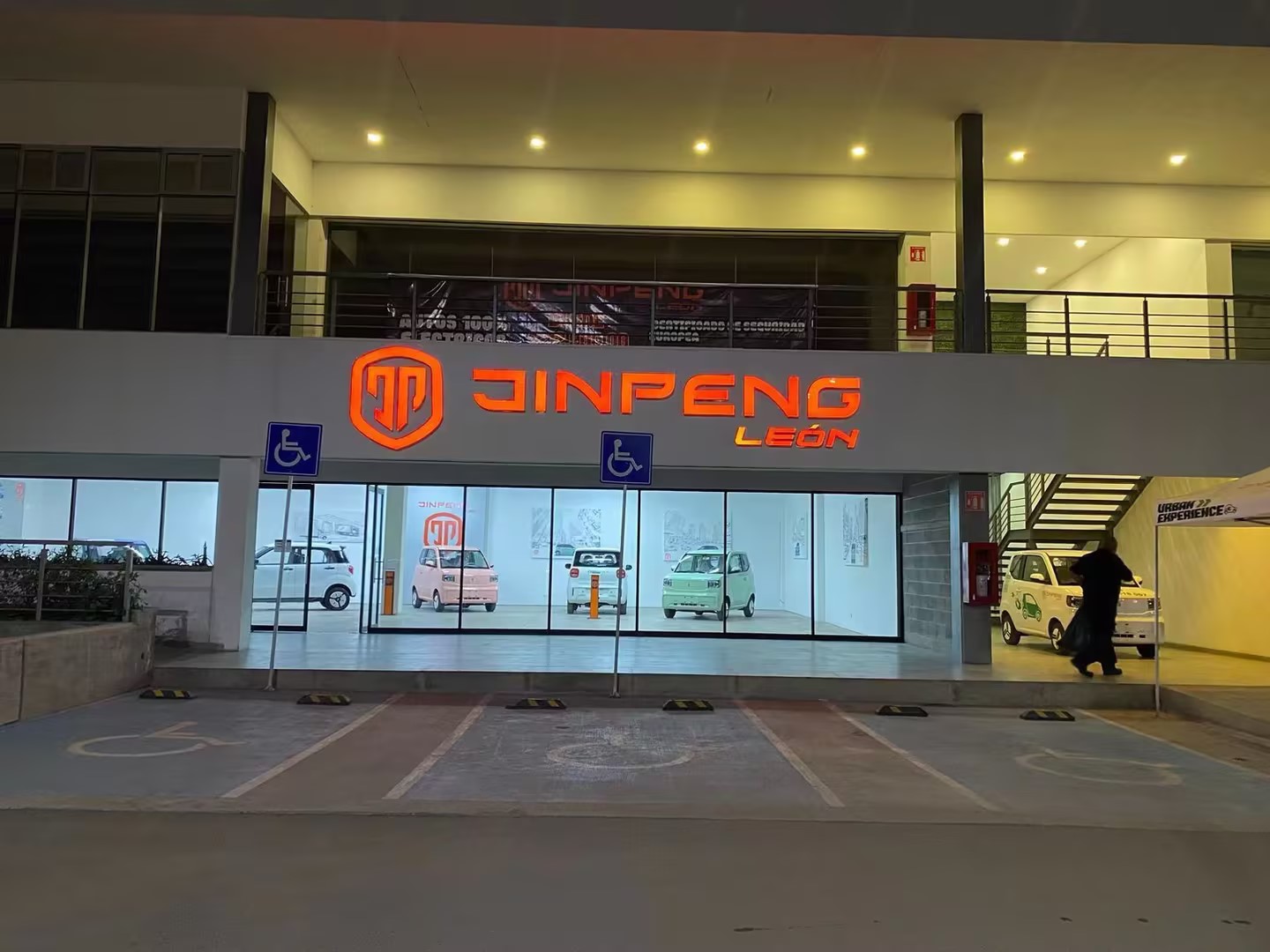 Jinpeng Grubu