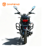 Elektrikli Motosiklet BH