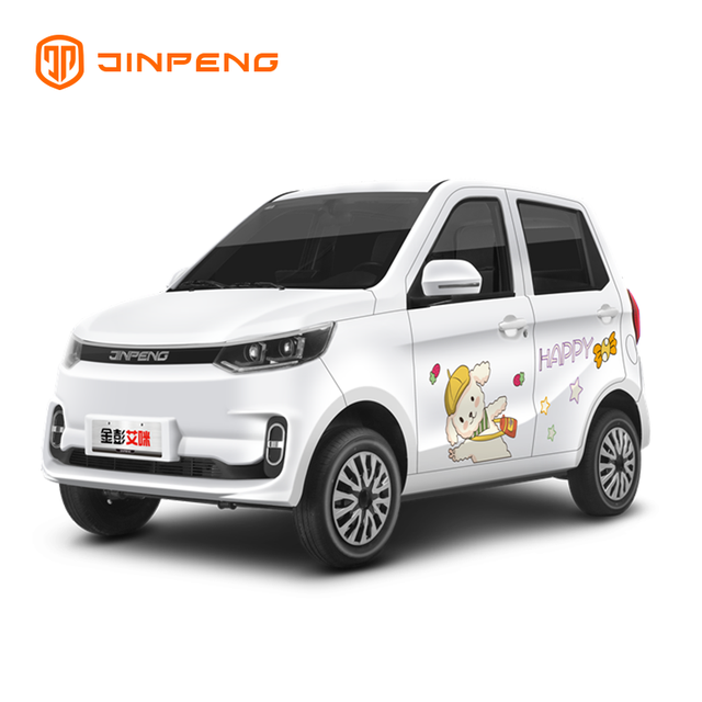 EEC Elektrikli Araba Amy