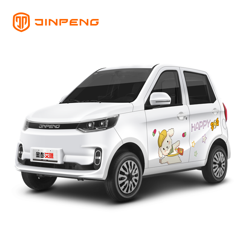 EEC Elektrikli Araba Amy