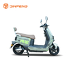 Elektrikli Motosiklet Ry