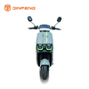 Elektrikli Motosiklet Ry