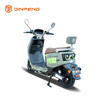 Elektrikli Motosiklet Ry