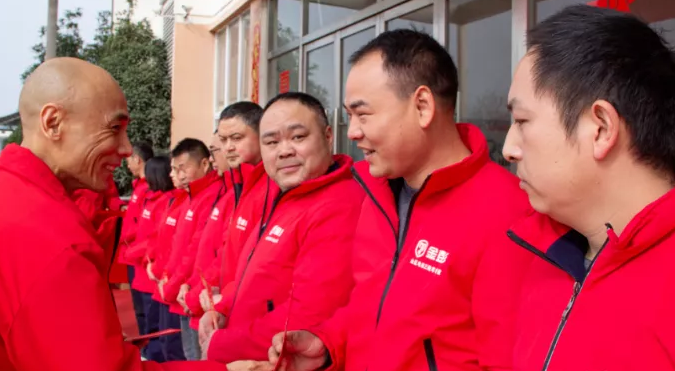 Jinpeng Group'un Sichuan Temel Üstün Çalışan Tanıma