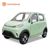AET Elektrikli Araba XY
