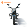 Elektrikli Motosiklet BH